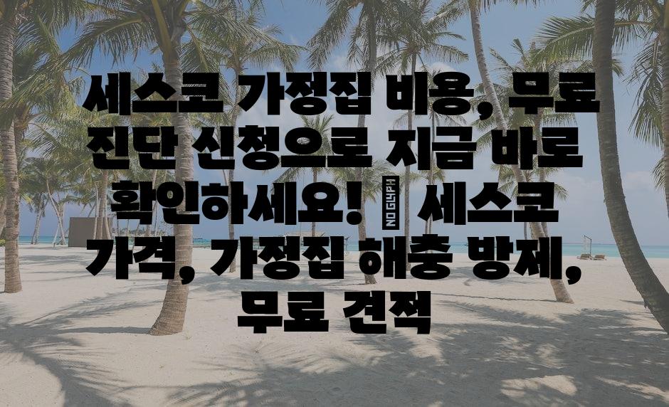 샘플 (73)