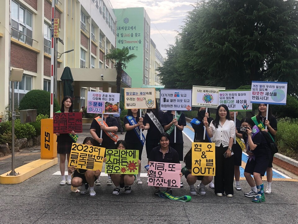 목포여자상업고등학교 이미지