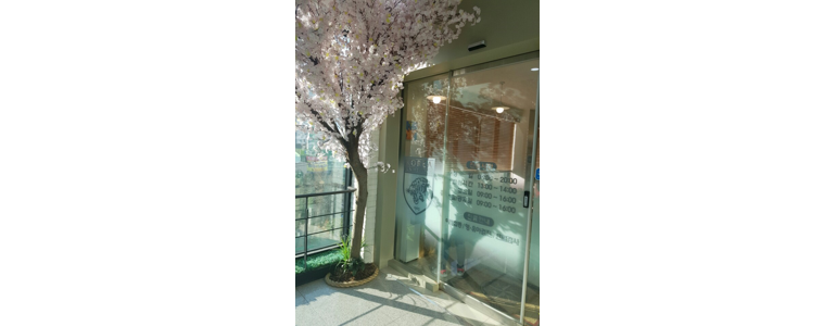 박의수소아청소년과 이미지