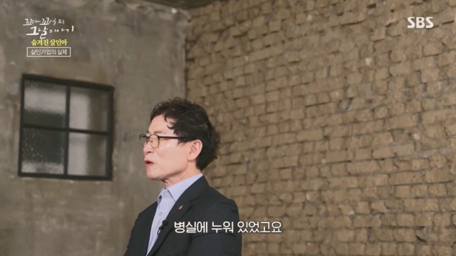 꼬리에꼬리를무는그날이야기.E85.230630p.H264-F1RST.mp4_20230709_191208.179.jpg
