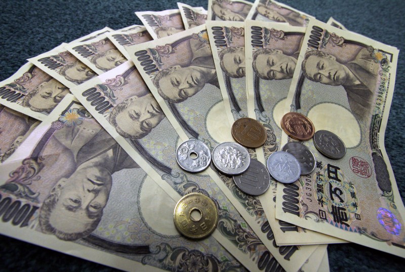 일본은행(BOJ) 마이너스 금리 종료 예정 보도에 엔화 요동