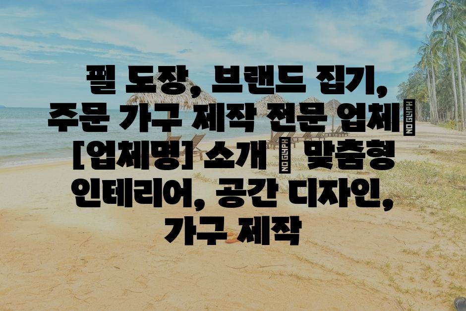 샘플 (87)