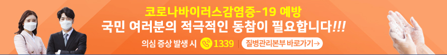 채소 사진 으슬으슬한 환절기, 뿌리채소로 15
