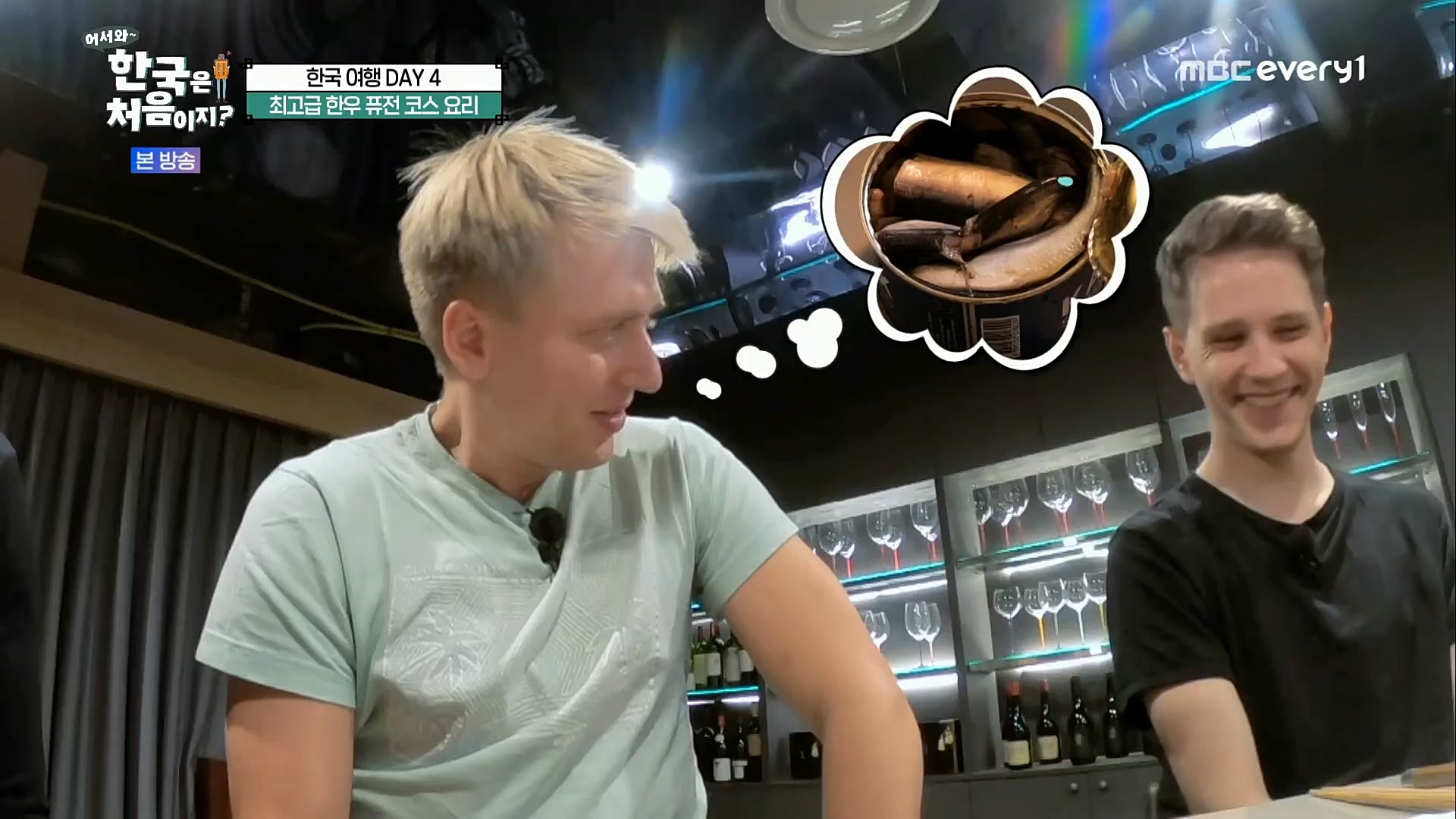 어서와~ 한국은 처음이지.E275.221222p.H264-F1RST.mp4_20221223_211145.178.jpg