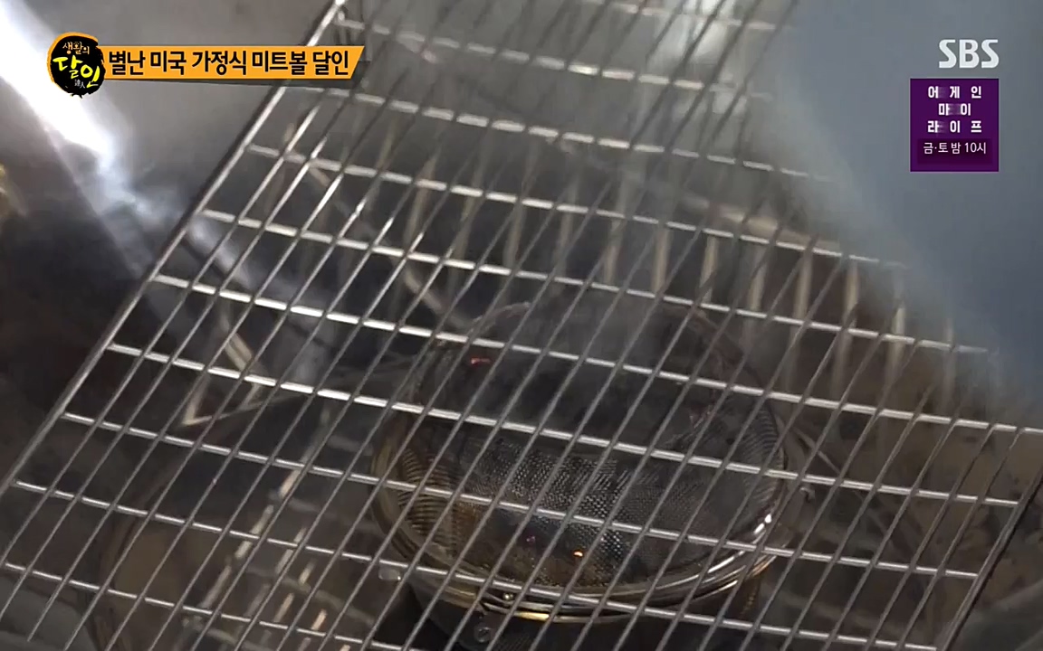 생활의 달인.E838.220412p-NEXT.mp4_20220412_180027.542.jpg