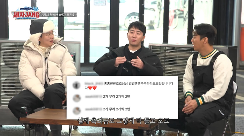 우승을 했는데 초심을 잃었다고 댓글 달린다는 사람 | 인스티즈