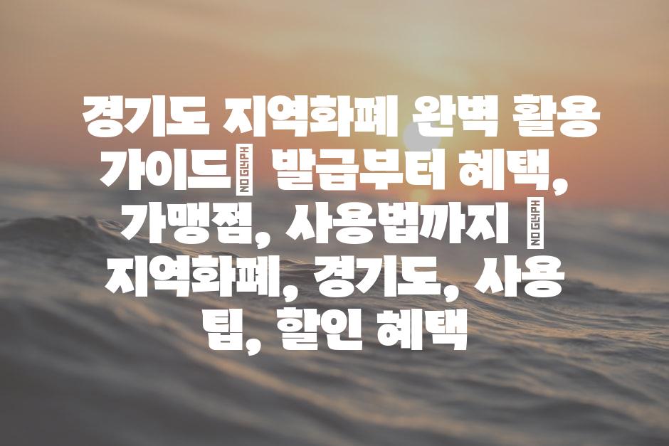 샘플 (88)