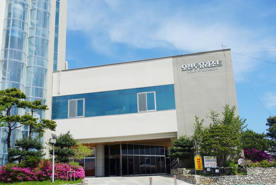 고성 숙소 강원도 고성 숙소오션투유리조트 33