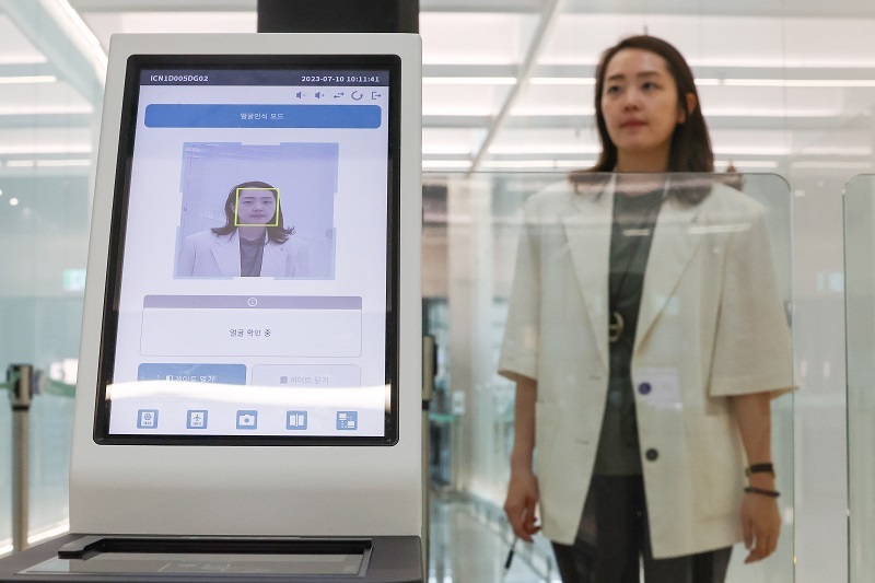  인천공항 안면인식 스마트패스 서비스