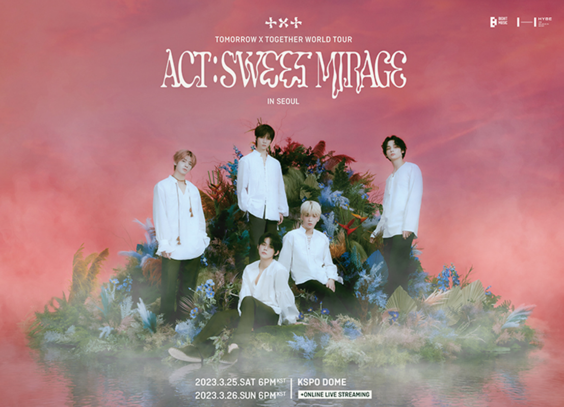  TXT 콘서트 예매 티켓팅 가격 일정 장소 주차장 배치도 출연진 알아보기