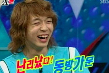 예능에서 톱 아이돌과 엮여 안티팬 급증으로 목숨까지 포기하려 했던 여자 연예인의 근황 예능에서 톱 아이돌과 엮여 안티팬 급증으로 목숨까지 포기하려 했던 여자 연예인의 근황