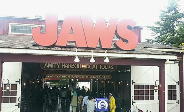  죠스 (Jaws) 무서운 식인상어를 만나는 법