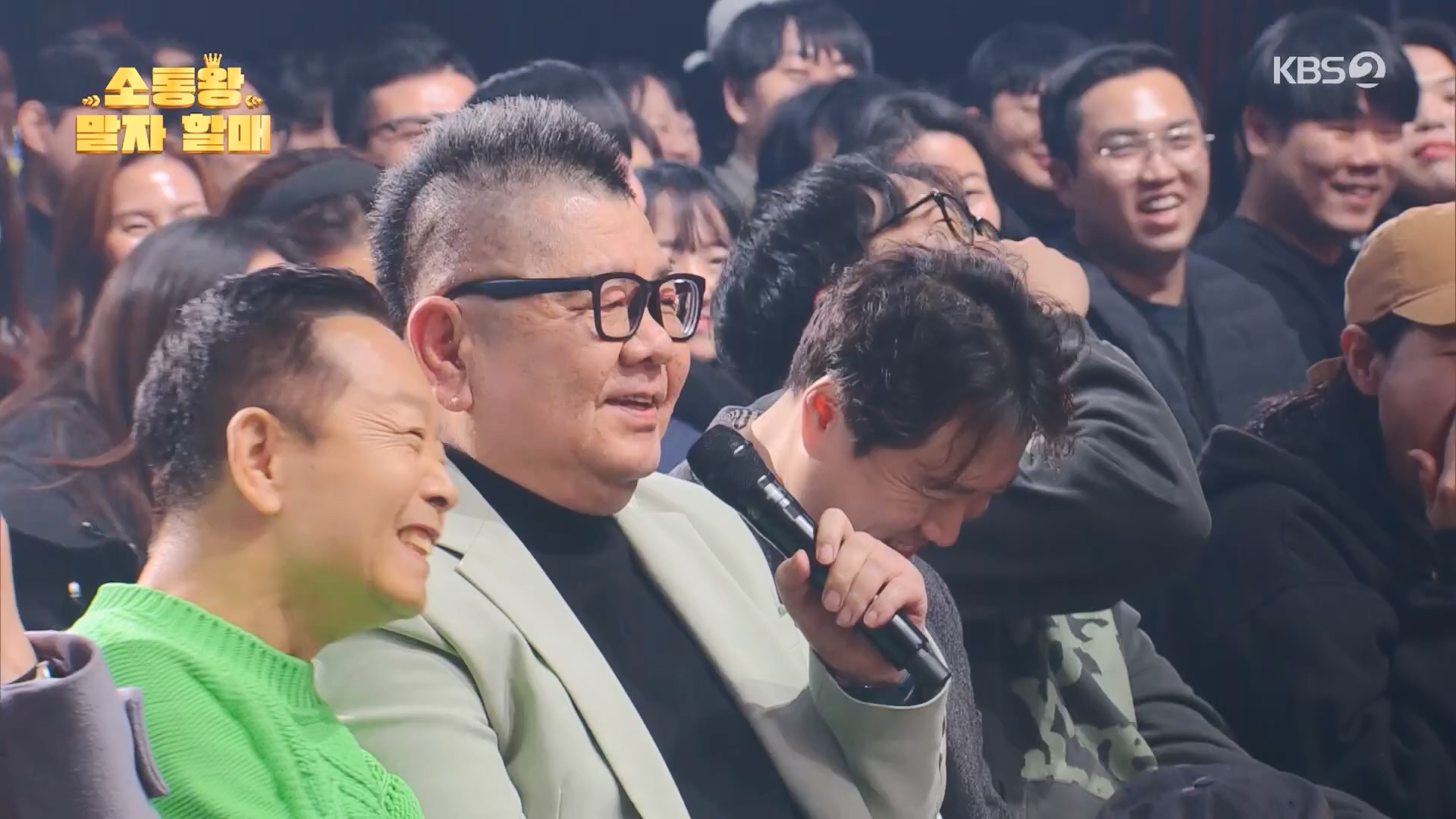 개그콘서트.E1056.231217p.H264-F1RST.mp4_20231218_201858.243.jpg