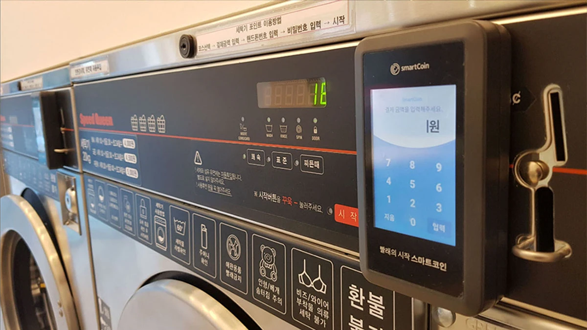 카드 단말기