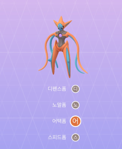 고투어 이미지