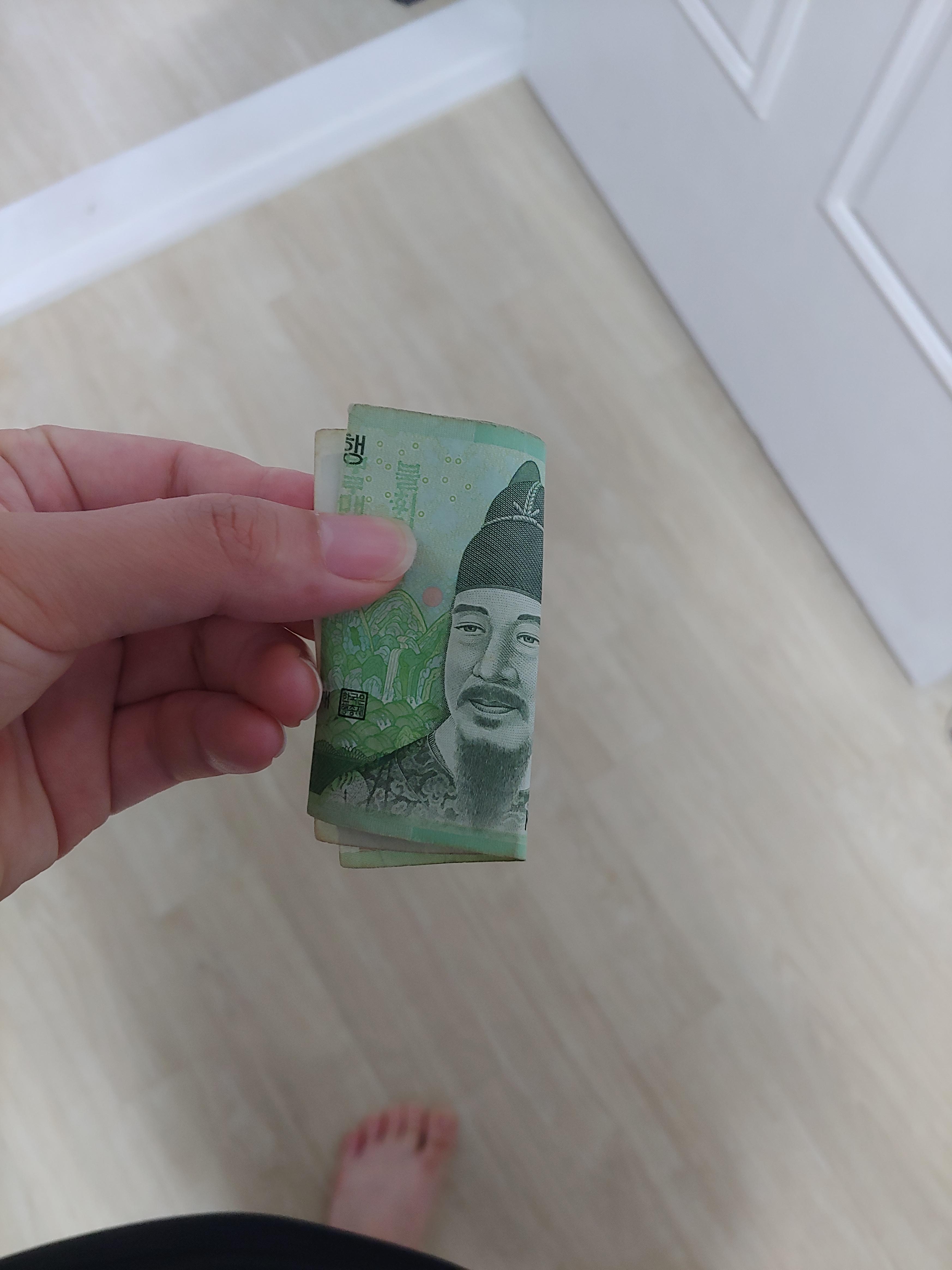  하루 만원 살기 일상