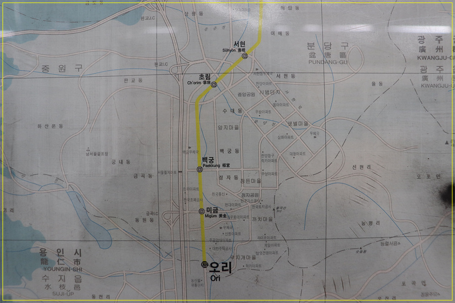 김포 전철노선도 5호선 김포공항역에 설치된, 18