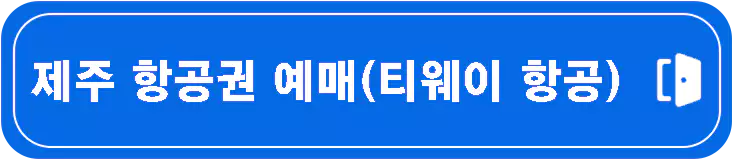 단풍-명소-가을-여행하기-좋은곳-Best-7-주소-정리-코스-추천-설명-이미지