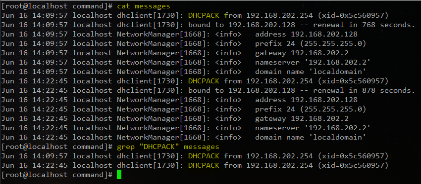  [Linux] grep 명령어의 기본적인 사용방법