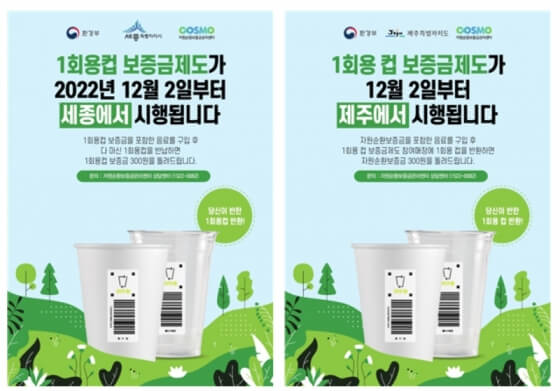 금제 이미지