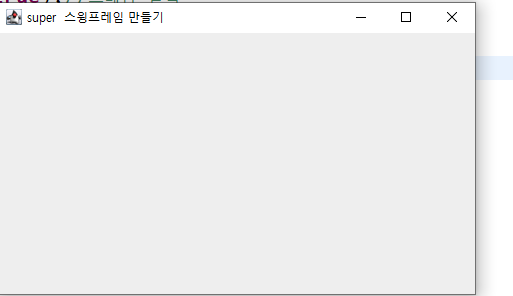 자바 이미지
