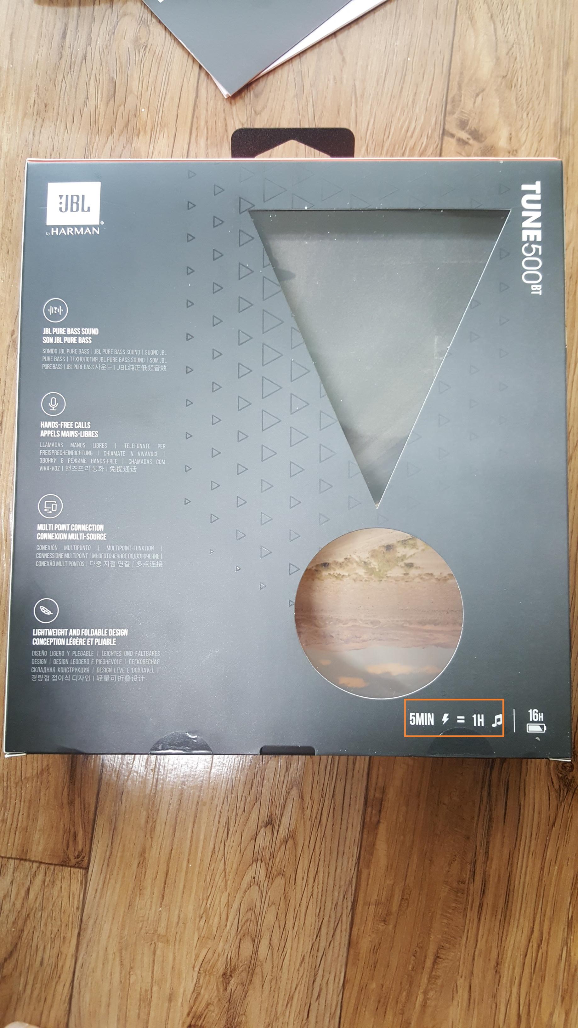  Bluetooth 헤드셋  안드로이드 폰 설정 (TUNE500BT , JBL, HARMAN)