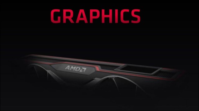  AMD 빅나비 성능과 출시일