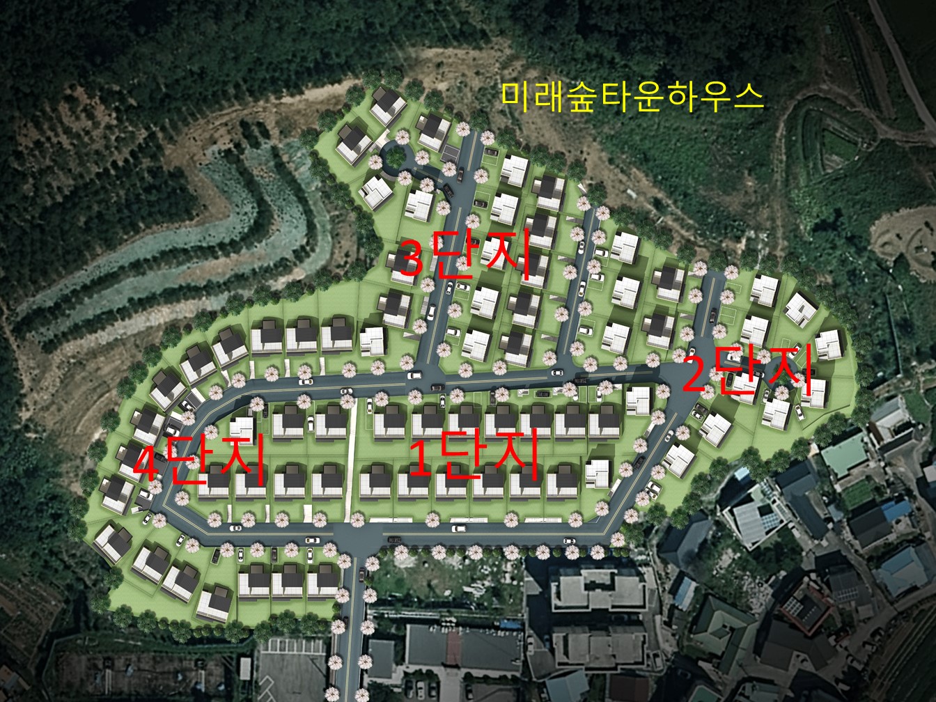 미래하우스 이미지