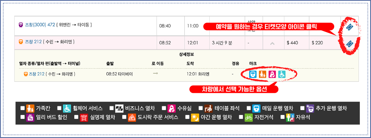 홈페이지05