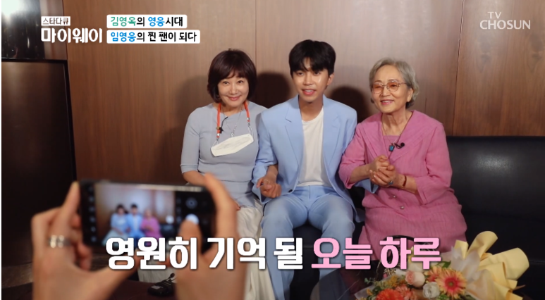 김영옥미용실 이미지