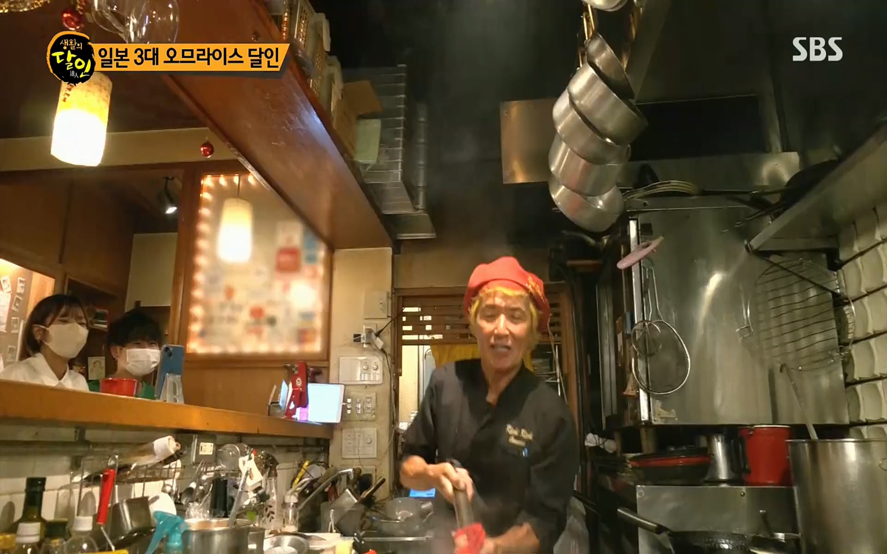 생활의 달인.E857.220822p.H264-F1RST.mp4_20220823_174411.844.jpg