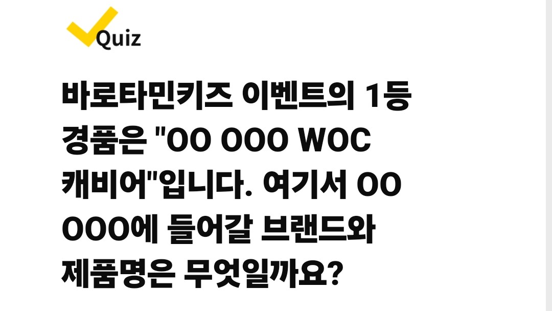 민키즈 이미지