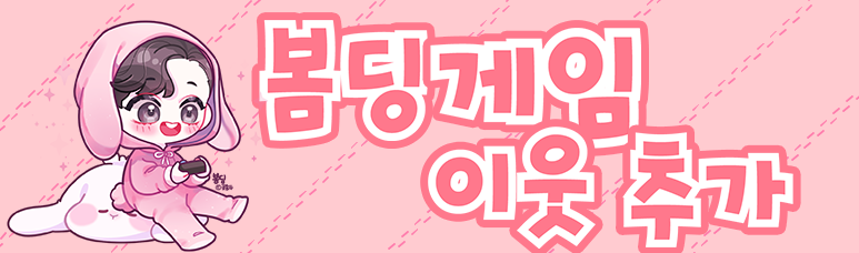 코에이 삼국지 추천 코에이 혁신 대작 대규모 8