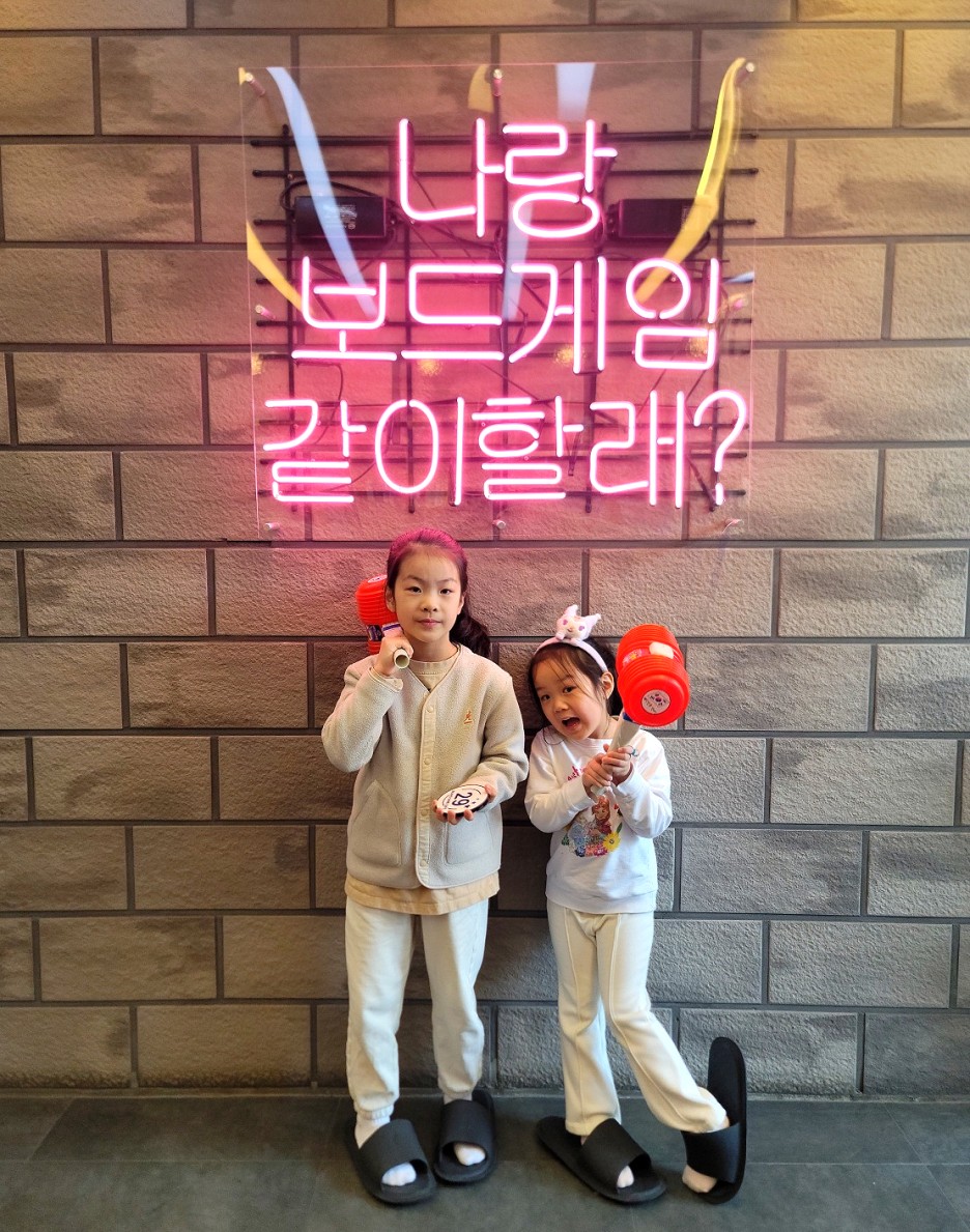 퍼스트보드카페 이미지