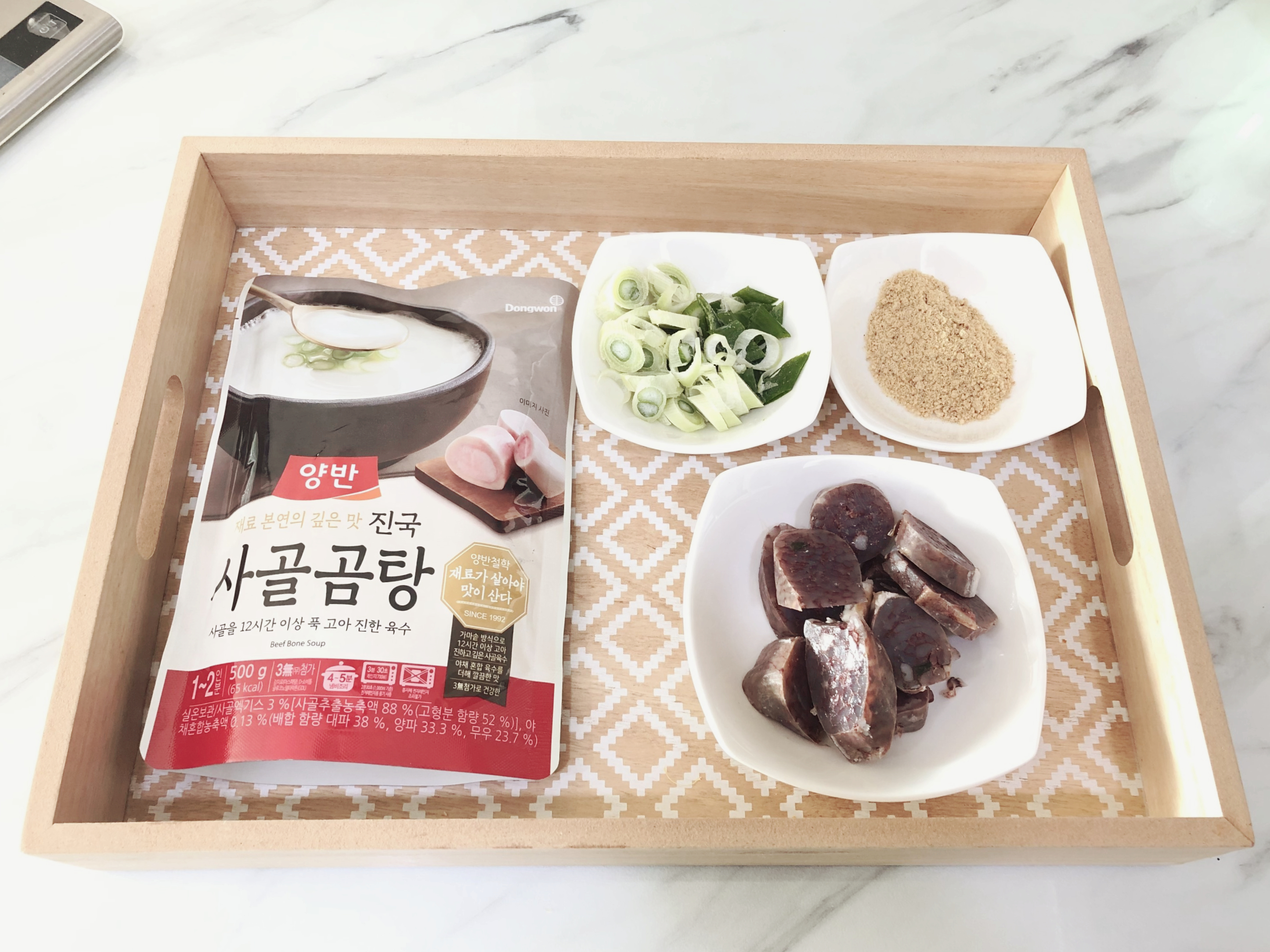  순대국 만들기 - 양반사골곰탕 활용
