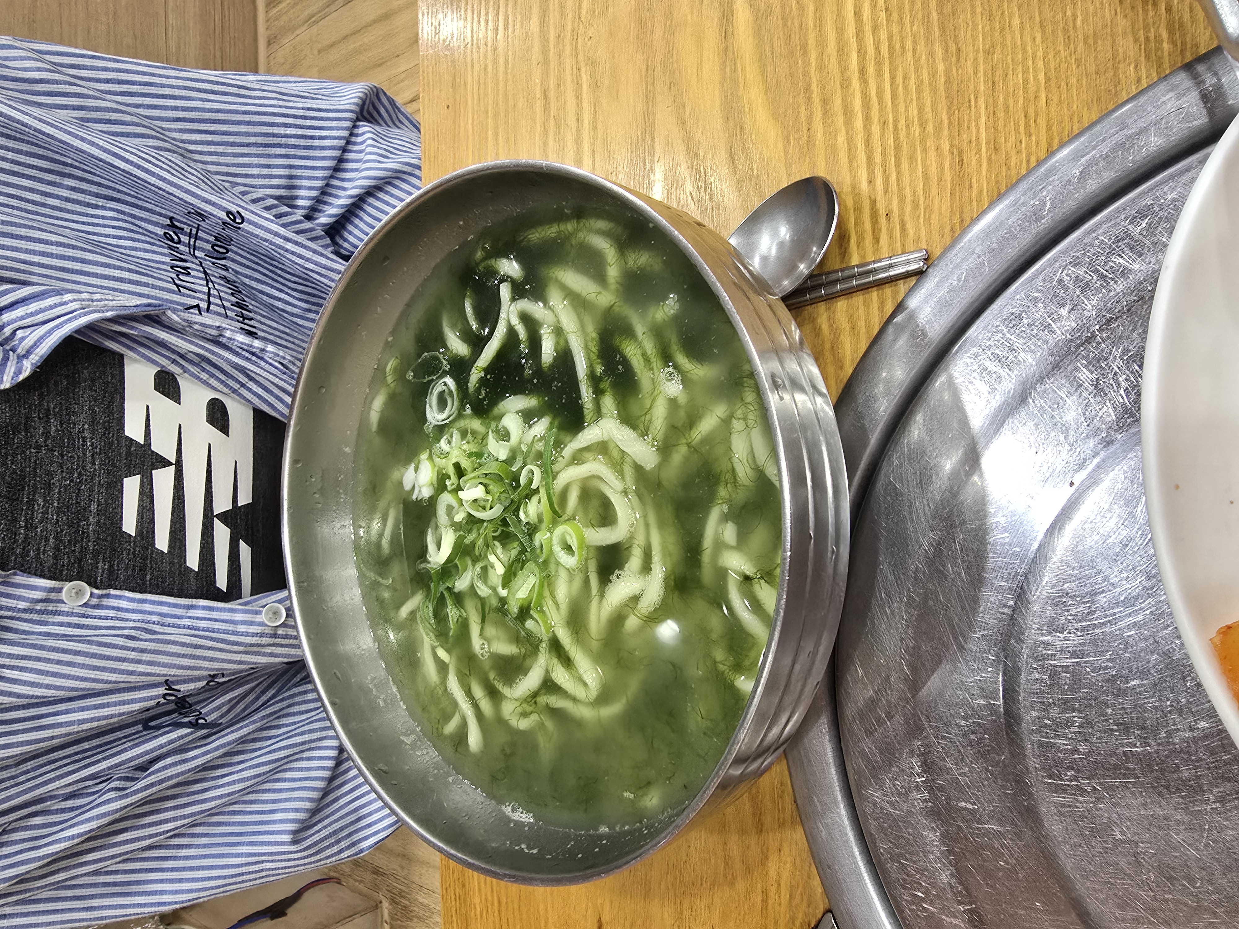 락빈 이미지