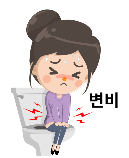  변비가 심할 땐 어떻게 해야 되죠? 변비 예방 및 해결방법