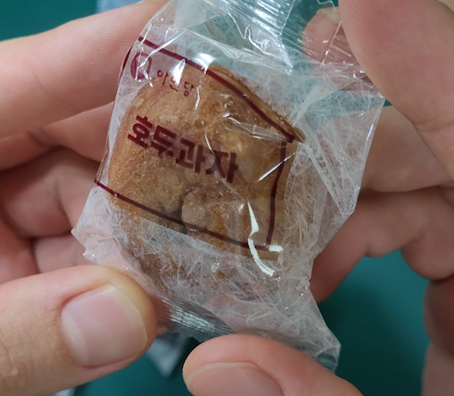 선트레이딩 이미지
