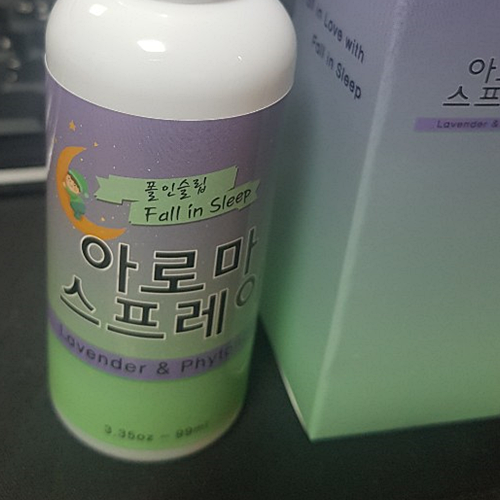  불면증해결하려면 수면유도제 『 폴인슬립 아로마 』 꿀잠