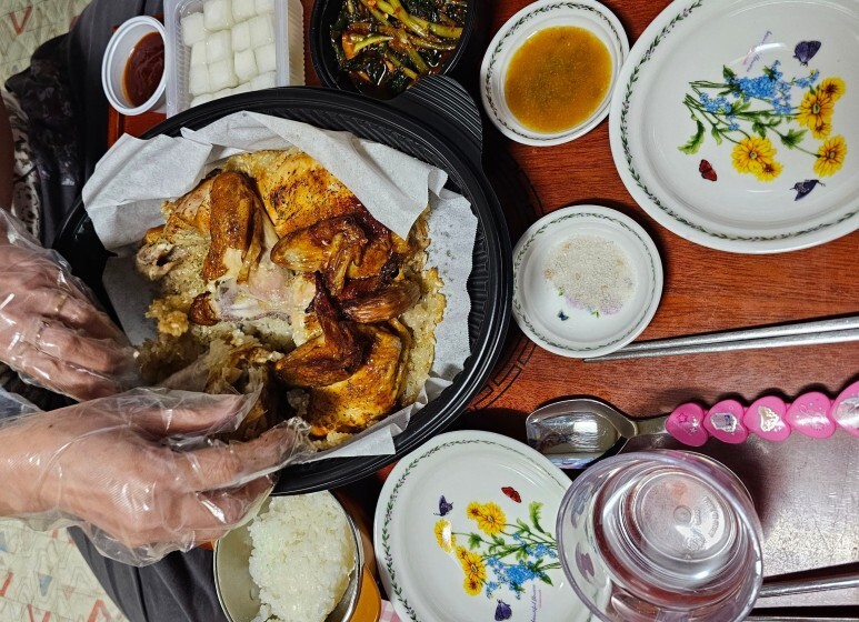 특별한통닭 이미지