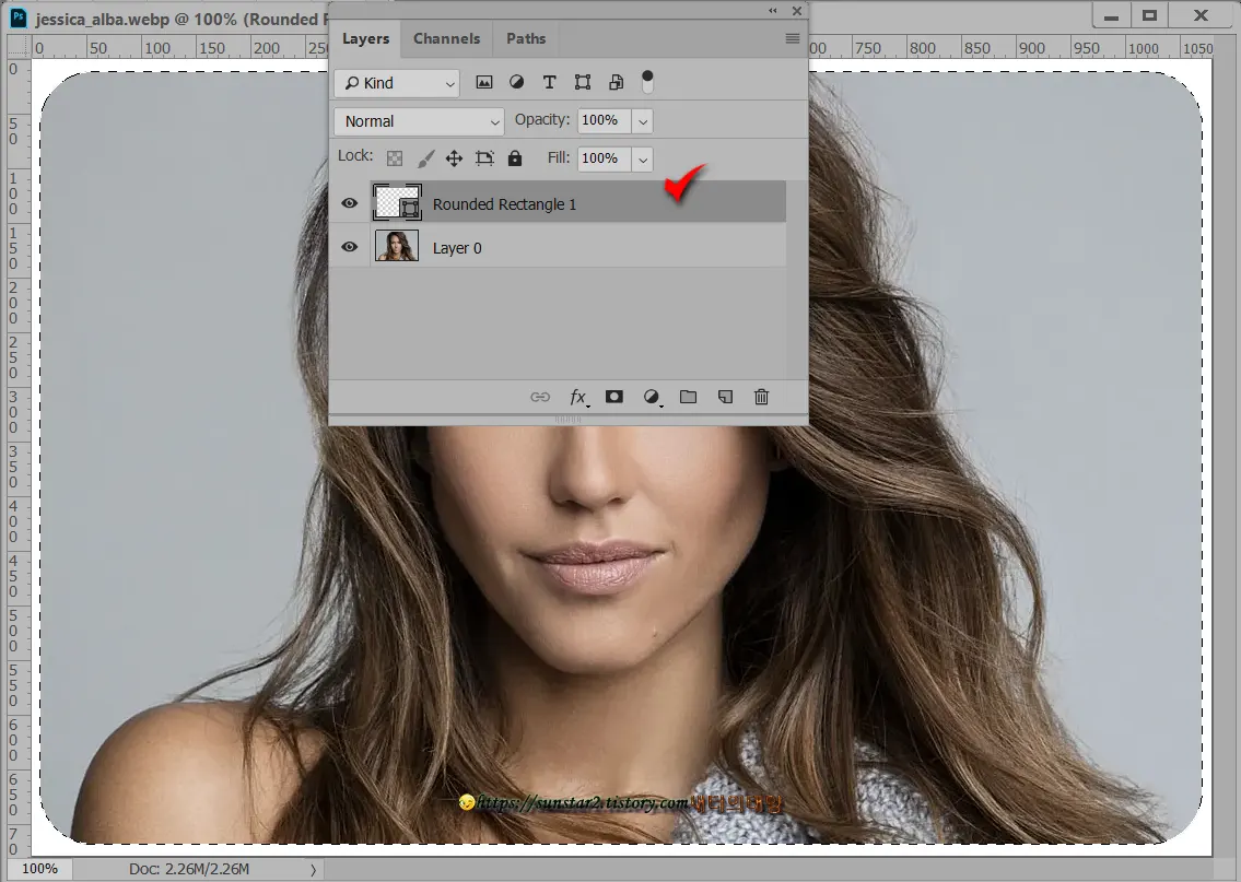 포토샵 사진 모서리 둥글게 자르기_9