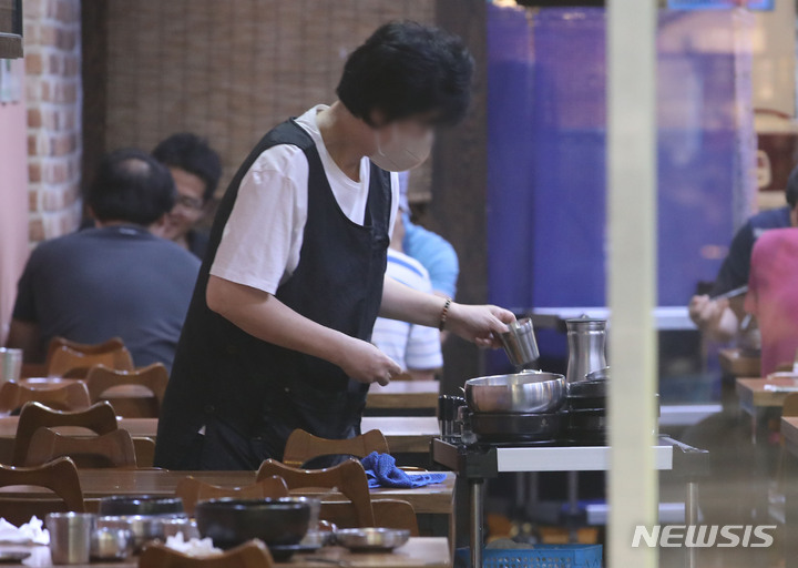  "직원들 월급 주면 남는 게 없다".. 자영업자들 "폐업 고민 중"