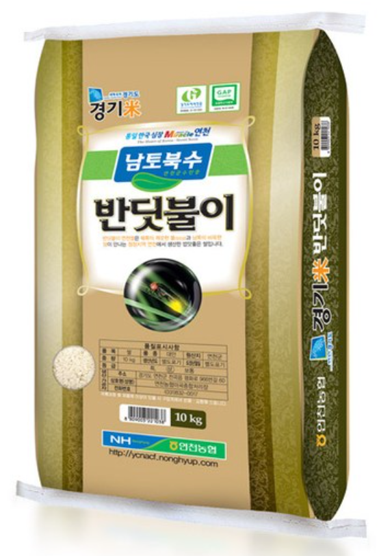 햅쌀 연천농협 특등급 대안미 반딧불이쌀 10kg
