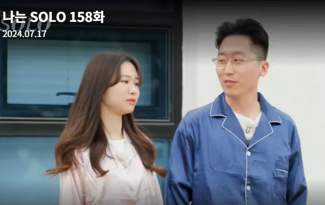 나는솔로21기-영식-순자