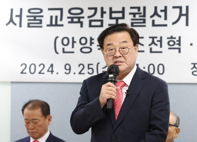 조전혁