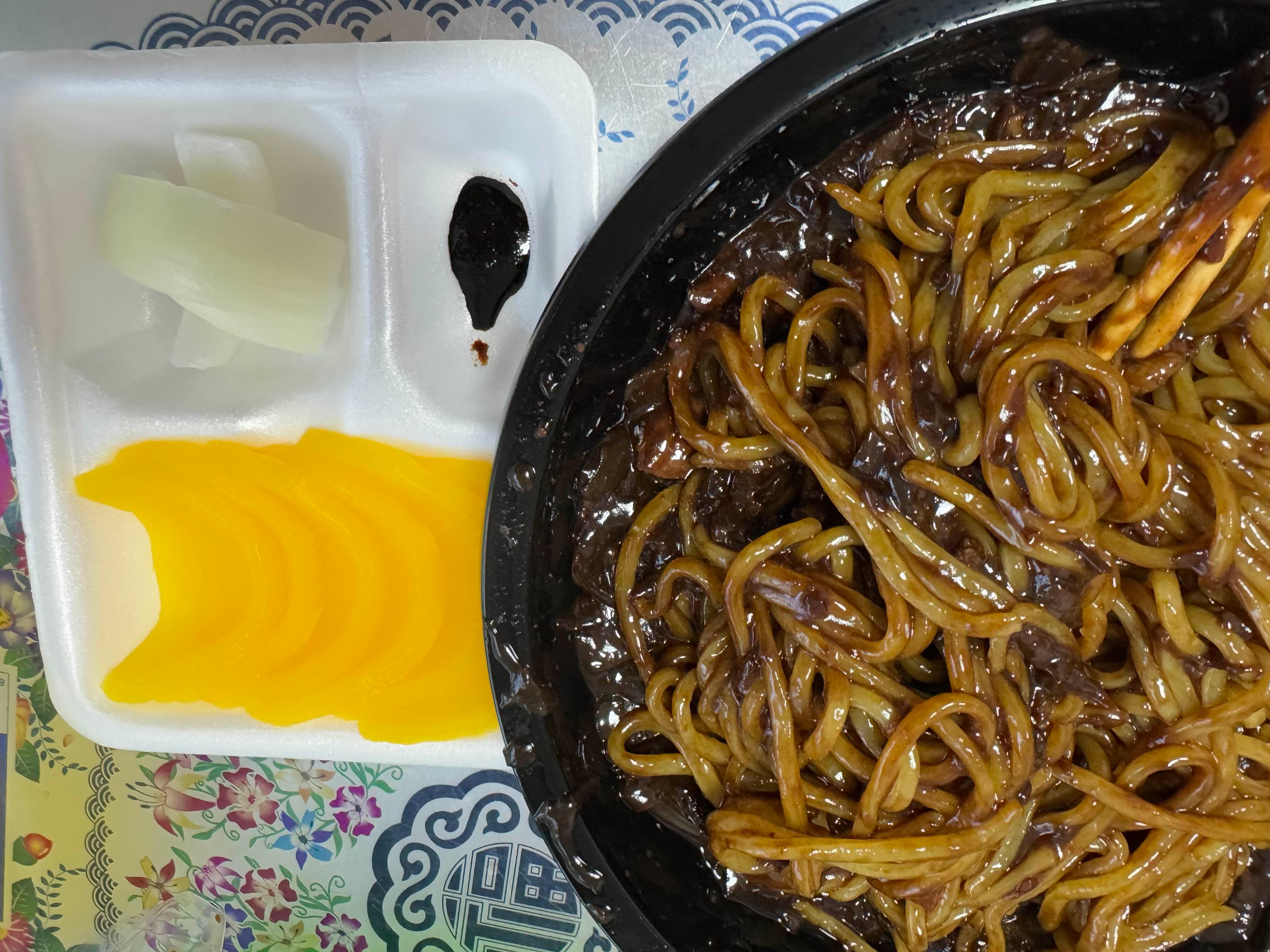 연경 4