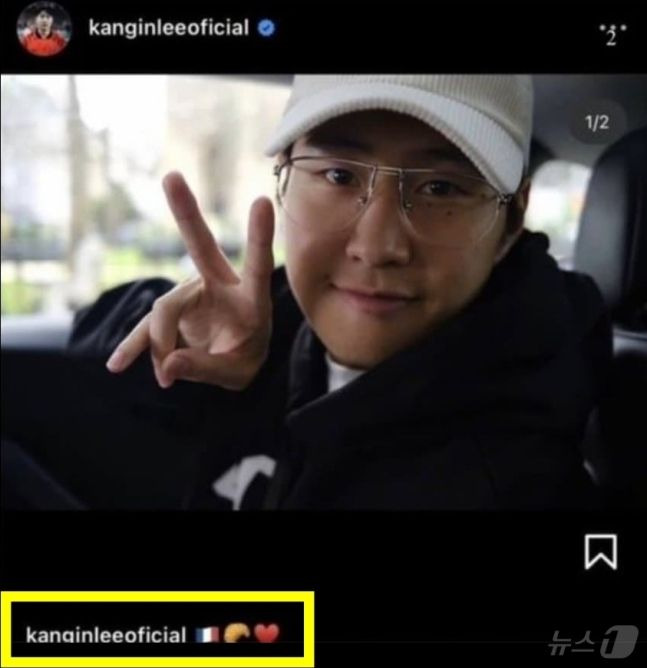 박상효 이강인