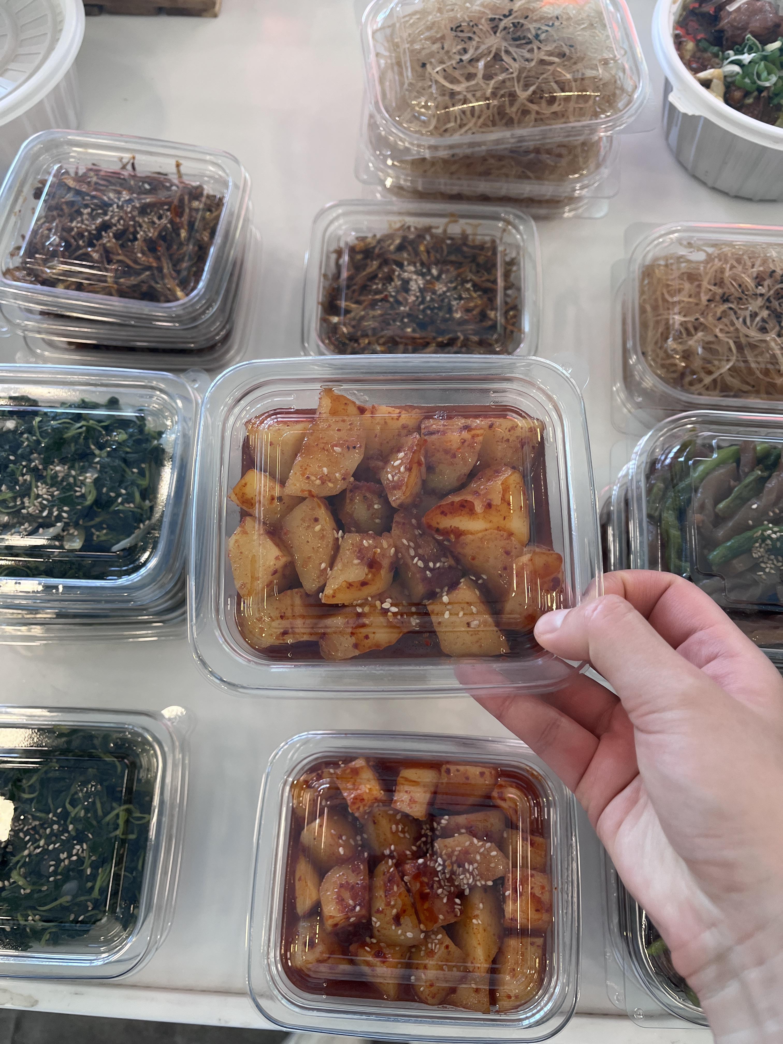 맛나반찬 이미지