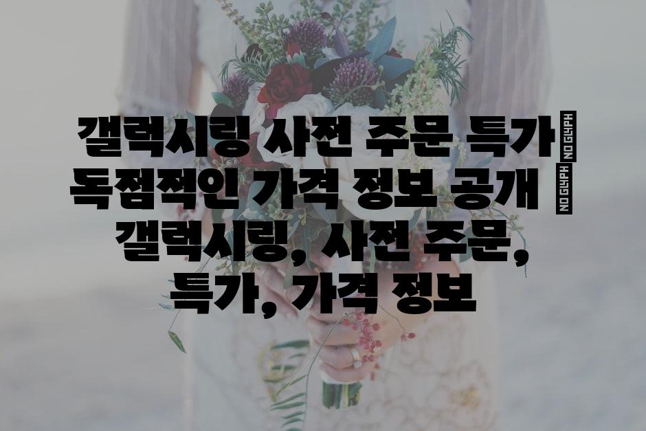 샘플 (66)