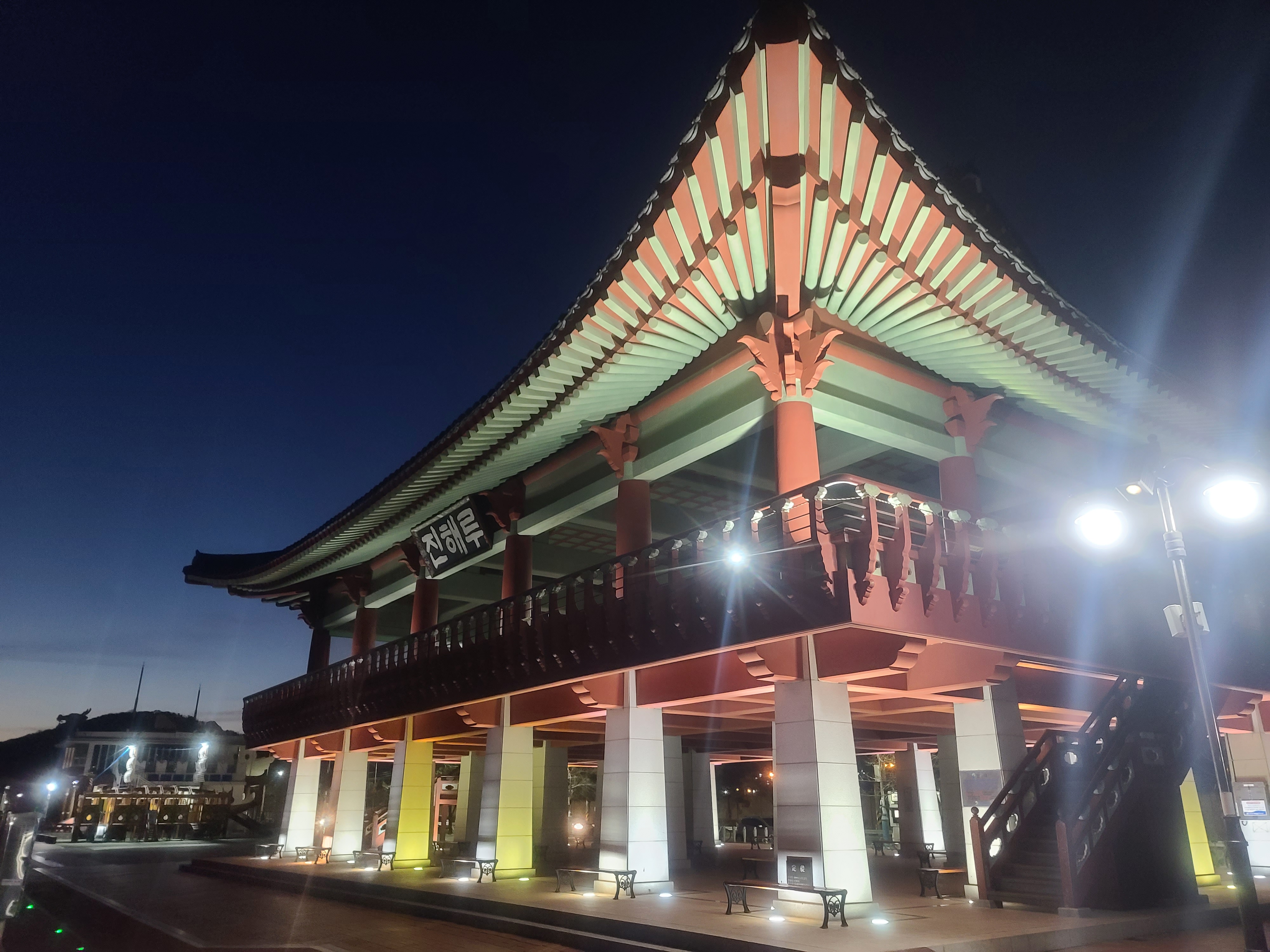  창원가볼만한곳/진해루/진해가볼만한곳/진해데이트/창원가볼만한곳